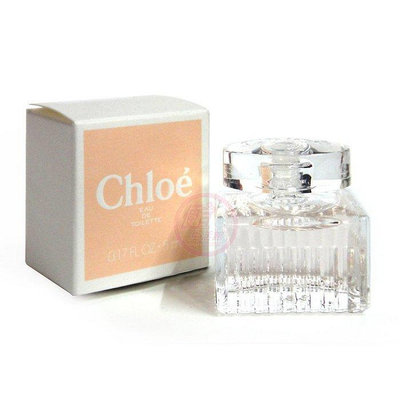 便宜生活館【香水】Chloe 迷你1:1形式香水瓶 同名女性白玫瑰淡香水5ml小香 全新公司貨 (可超取)