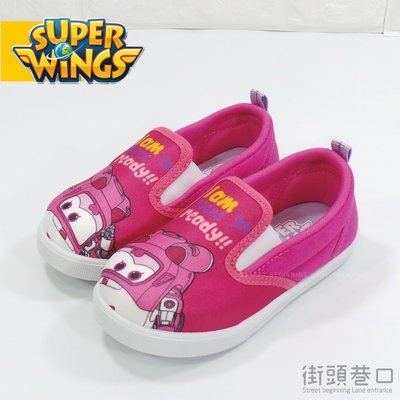 SUPER WINGS 超級飛俠  帆布鞋 休閒鞋 童鞋 便鞋【街頭巷口 Street】KRS73611P 粉色