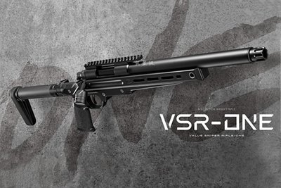 台南 武星級 MARUI VSR-ONE 狙擊槍 手拉 空氣槍 ( VSR10 VSR11 日本馬牌BB槍BB彈長槍模型