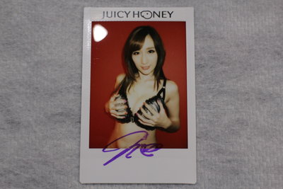 Juicy Honey Deluxe Julia 1/1 限量一張~拍立得簽名卡 17DX-0683
