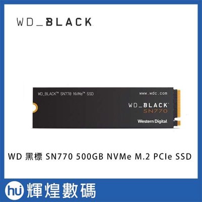 WD Black 黑標 SN770 500GB NVMe M.2 PCIe SSD 固態硬碟