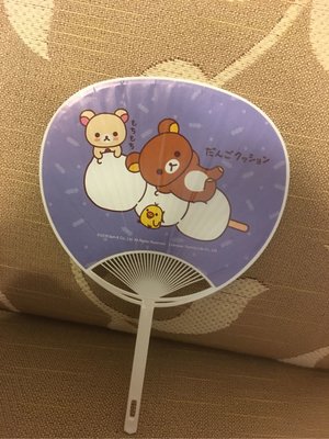 《瓶子控》rilakkuma 茶屋 拉拉熊小扇子 台北拉拉熊茶屋款