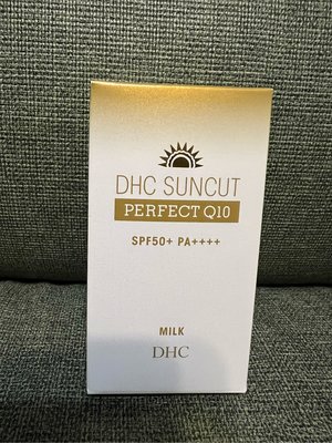 DHC金靚白水亮防曬乳SPF50 PA++++ 有效期2026.03.29