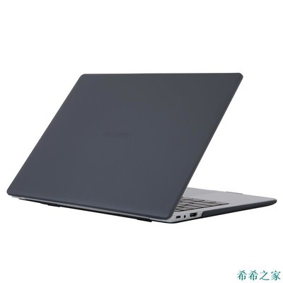 希希之家華為 MateBook 13 14 D 15 X Pro Honor MagicBook 硬塑料蓋 D15 D14