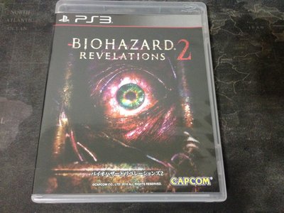 天空艾克斯  600免運 中文版 PS3 惡靈古堡 啟示2 Biohazard Revelations 2