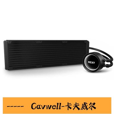 Cavwell-陳氏恩傑NZXT 海妖X73 360一體式CPU水冷散熱器炫酷冷頭可調節方向-可開統編