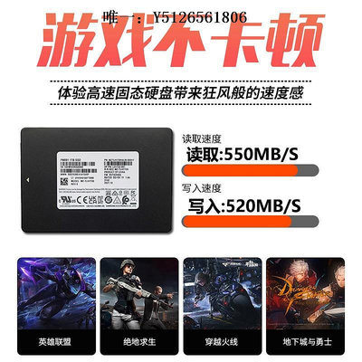 移動硬盤三星PM881 128G 256G512G SATA3筆記本臺式機SSD2.5寸固態硬盤1TB固態硬盤