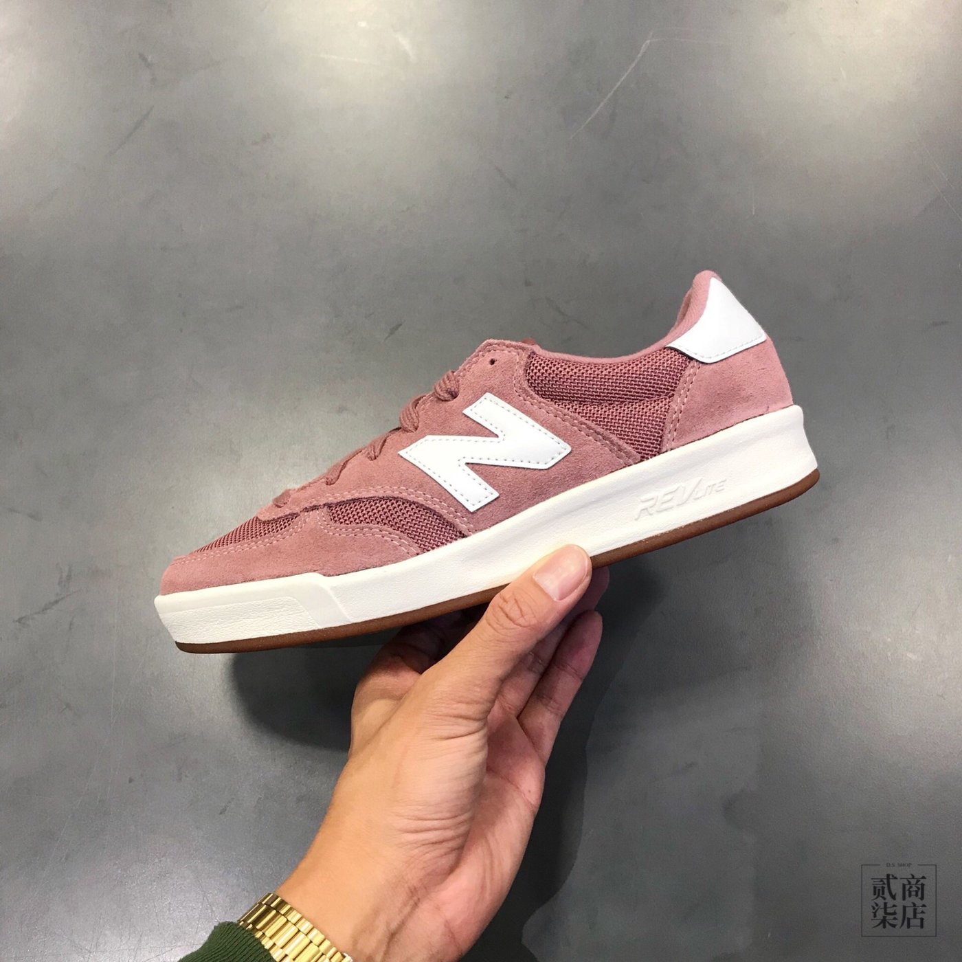 New balance sales wrt300fh