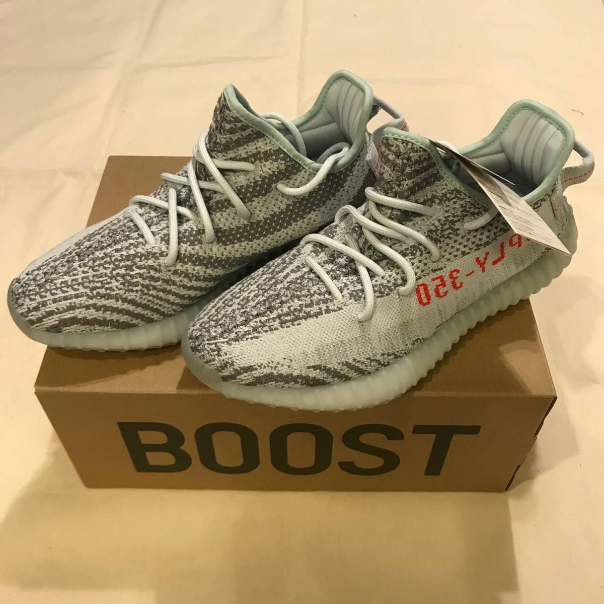 adidas yeezy boost 350 v2 Deepblue enfant