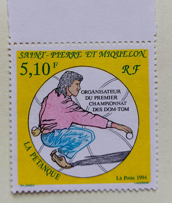 歐洲法國郵票1994_La Petanque_Saint-Pierre Miquelon