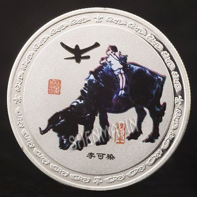 現貨熱銷-【紀念幣】中國十二生肖紀念幣 本命年十二獸歷圖騰銀幣 虎牛馬鼠吉祥生肖幣