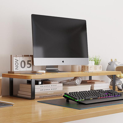 電腦顯示器增高架辦公桌面鍵盤收納置物架桌上多功能屏幕墊高底座