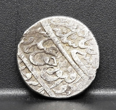 D054-4【周日結標】古波斯絲綢之路銀幣=1枚 =重約7.3g