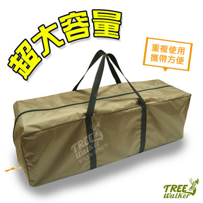 TreeWalker 221022-1新款帳篷外袋(橄欖綠)大型手提置物袋 萬用露營用品.倉庫收納袋 特價$199/個