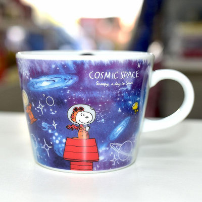 SNOOPY 史努比 宇宙旅行 陶瓷馬克杯 正版 日本製 340ml