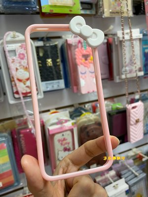 APPLE-iPhone5/5S/SE ♥庫存出清♥ 馬卡龍蝴蝶結邊框-粉