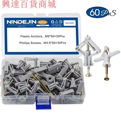 NINDEJIN 60PCS蝴蝶型膨脹管螺絲釘盒裝飛機型石膏板尼龍塑料膨脹螺絲套裝
