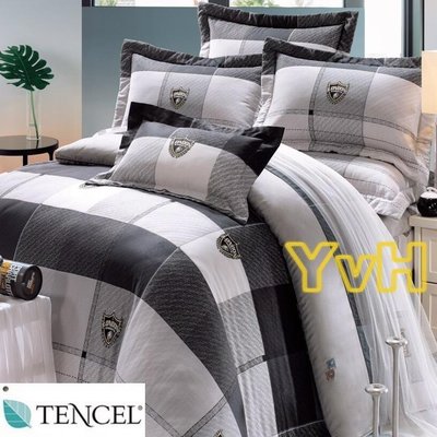 ==YvH==Tencel 100%萊賽爾天絲 台灣製精品 雙人床包鋪棉兩用被套4件組 (訂做款)