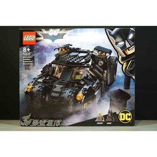 (參號倉庫) 現貨 LEGO 76239 樂高 DC 蝙蝠車 稻草人的對決 BATMAN