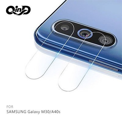 QinD SAMSUNG Galaxy M30/A40s 鏡頭玻璃貼(兩片裝)