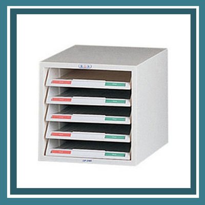 辦公家具 CP-3105 捲門式 公文櫃 資料櫃 效率櫃 櫃子 檔案 收納
