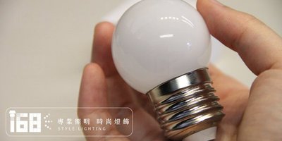 【168 Lighting】  超節能 E27/G40/1W/LED省電燈泡(黃光/白光)