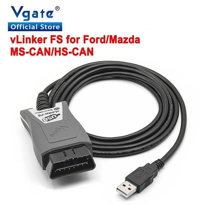 Vgate vLinker FS適用於Mazda FORScan支持24V汽車診斷線-優品