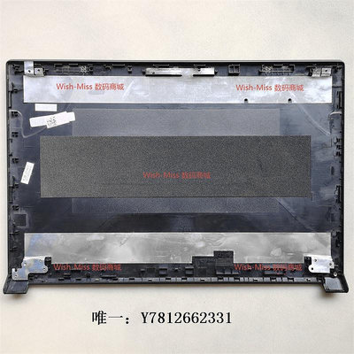 電腦零件聯想 N51 B51 N50 B50-70-45-30-75-80 AT 20388 A殼 屏幕蓋外殼筆電配件
