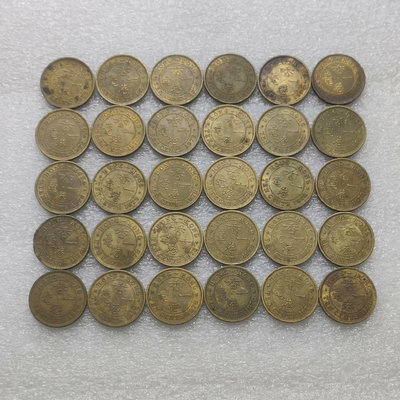 【二手】 紀念幣香港女皇大一毫1978年1毫30實184 錢幣 紙幣 硬幣【奇摩收藏】