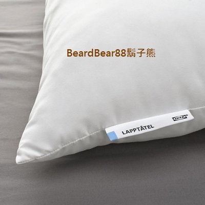 IKEA 枕頭枕心(低枕) 高度較低可適合趴睡，纖維球填充物柔軟蓬鬆可機洗 LAPPTÅTEL【鬍子熊】代購
