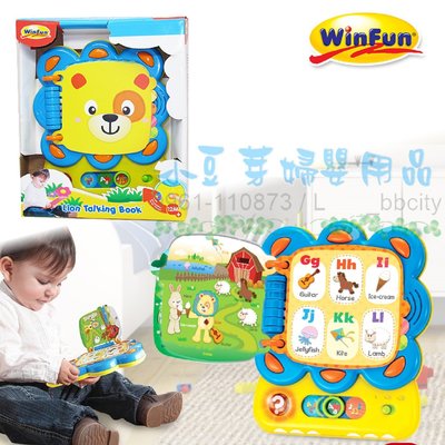 WinFun 小獅子英語學習機 §小豆芽§ WinFun 小獅子英語學習機