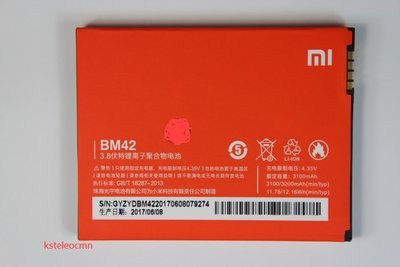 小米红米note电池 红米note增强版电池4G版BM42手機電池