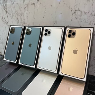 IPhone11 pro max 512G 銀色/黑色/金色/綠色