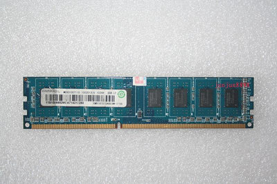 電腦零件聯想啟天A7000 一體機 2G DDR3 10666一體機內存條筆電配件