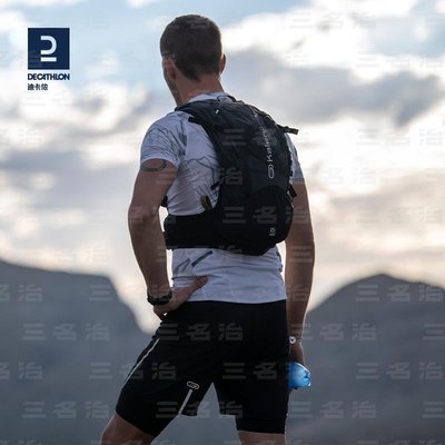 迪卡儂越野跑跑步背包登山包戶外水袋包大容量運動包雙肩包WSCT