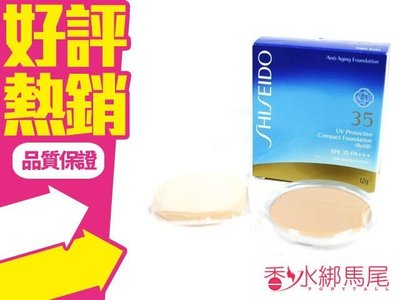 ◐香水綁馬尾◐SHISEIDO 資生堂 新艷陽‧夏 防晒兩用 粉盒