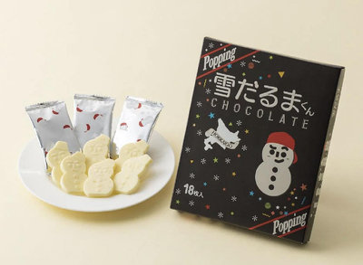 Ariel's Wish日本北海道白色戀人Ishiya石屋製菓2023聖誕節限定版雪人白巧克力跳跳糖限量版18入禮盒-現貨１