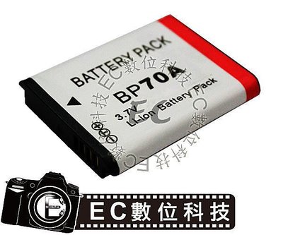 【EC數位】MV800 SL630 ES70 ST700 PL100 PL120 PL170 BP-70A電池