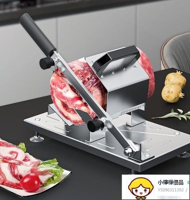 不銹鋼多功能切片機家用切肉切菜機斬骨砍骨商用小型鍘刀切菜神器