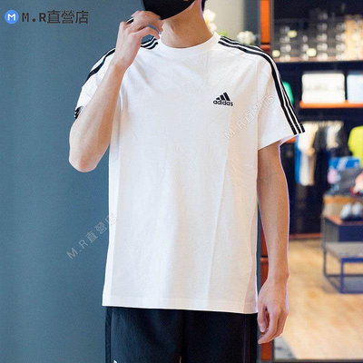 Adidas 愛迪達男短袖2023夏季新款圓領舒適透氣純棉運動休閑T恤 IC9336