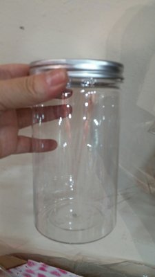 15*8公分透明塑膠罐//鋁蓋塑膠瓶