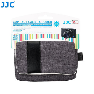 JJC 小型數位相機收納包磁吸開合贈手腕帶 理光GR3x GR3 索尼ZV1F ZV1 RX100系列 佳能G7X系列用