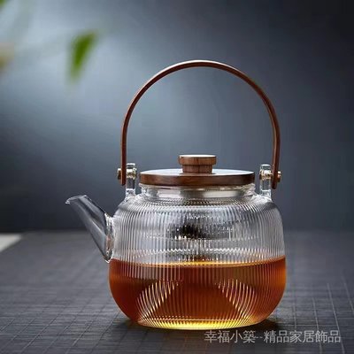 胡桃木玻璃茶壺蒸煮兩用雙內膽 耐高溫玻璃茶壺明火電陶爐煮茶器茶壺 茶具組 可開發票