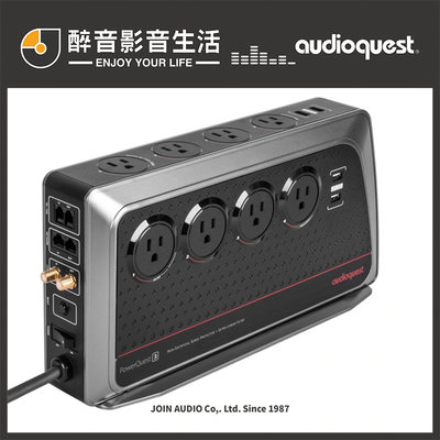 【醉音影音生活】美國 AudioQuest PowerQuest 3 專為劇院而生 電源處理器.台灣公司貨