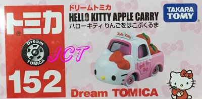 JCT TOMICA 多美小汽車—NO.152 DREAM TM 凱蒂貓蘋果貨車 399131