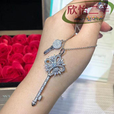 欣怡二手Tiffany&amp;Co. 蒂芙尼銀項鏈 鑽鑰匙吊墜 女朋友生日禮物