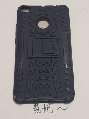 嵐妃～Mi MAX2 小米 手機殼 矽膠硬塑料裝甲後蓋雙層防摔殼 黑色 一款（另有藍色，綠色）