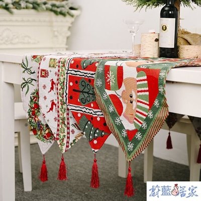 【熱賣精選】聖誕節 聖誕裝飾 裝飾 禮物 新款圣誕節裝飾用品針織布桌旗創意圣誕桌布餐桌裝飾居家節日裝扮