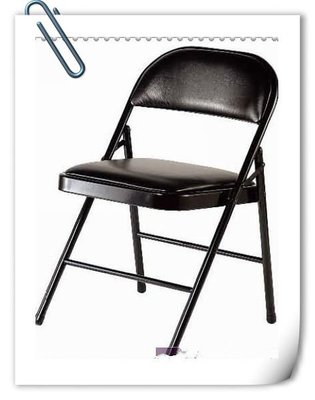 ☆ 大富精緻家具 ☆《450-11 黑皮橋牌椅》鐵椅-摺合椅-課桌椅-會議椅-餐椅-折合椅