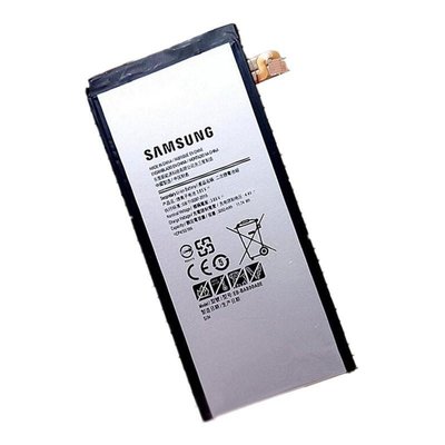 【台北維修】Samsung Galaxy A8 2015 全新電池 維修完工價1000元 全國最低價